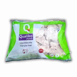 Qualico Wings 2kg Bag