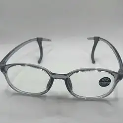 Blue Filter Glasses For Kids G132