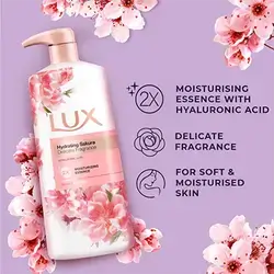 Lux Moisturizer