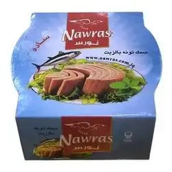 ماسی نەورەس سادە ١٤٠غم