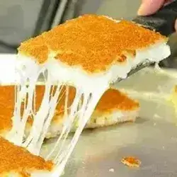 Half Kunafa