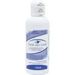 Fresh eye Look