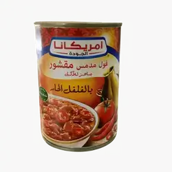 Peeled fava beans Americana Chilli 400 gm
