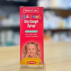 NutroCare children's Dry Cough Syrup 100 ml