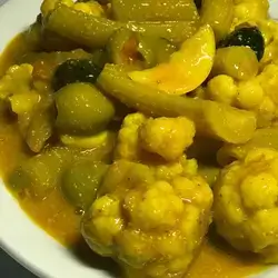 Kurdish Amba Pickles - 1 Kg