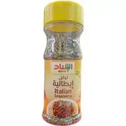 Esnad Italian Seasoning 40g