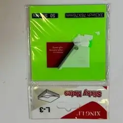 Sticky Notes 50