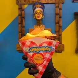 Cheese Crepe