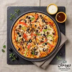 بيتزا بالخضروات
