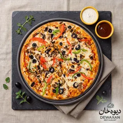 Vegetable Pizza