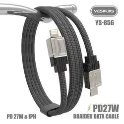 27w PD✹PD to IPH DATA CABLE✹YS-856