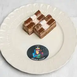 Qanadi Cake