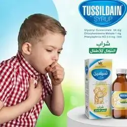 cough syrup for children 