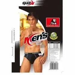 Jockey Strongboy