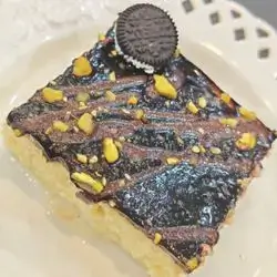 Chocolate Trilece