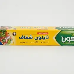 Falcon Cling Film 100Ft 30Cm*30.96Cm