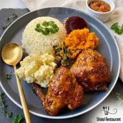 Chicken with Rice