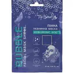 Top Beauty Bubble Facial Mask Sheet