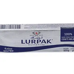 Lurpak Salted Butter