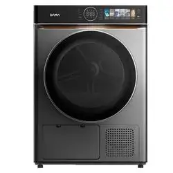 DAMA Tumble Dryer TDD 10 S