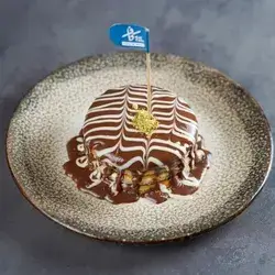 Nutella Pan Cake