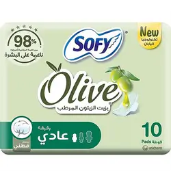Sofy Olive Regular