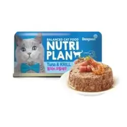 NutriPlan Tuna & Krill 160g