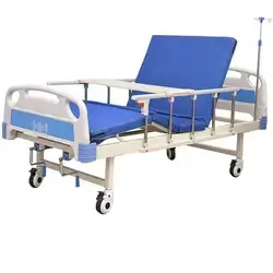 Manual Two-Function Hospital Bed with Mattress