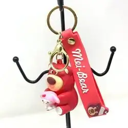 Rubber Puzzle Medal