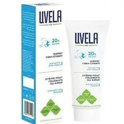 uvela diaper rash cream كريم للحفاظ للطفل 100ml