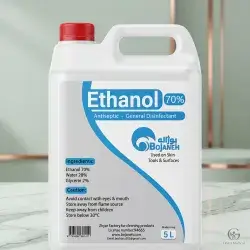 Ethanol 70% Antiseptic 5L