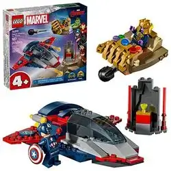 76319 Marvel Captain America Vs. Thanos