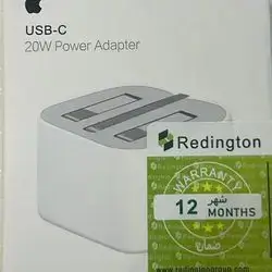 Charge Head Iphone 20W Copy