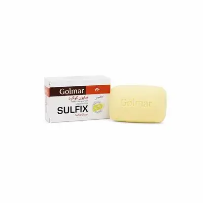 صابون كبريت غولمار (Golmar SULFIX)