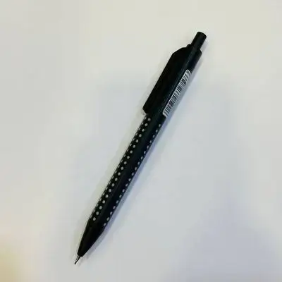 Mechanical Pencil 0.7