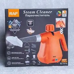 Steam Cleaner 