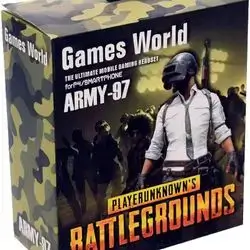 Army_97