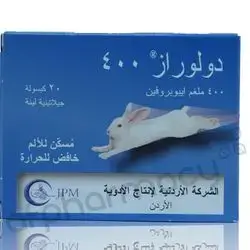 Doloraz 400 (20 cap)