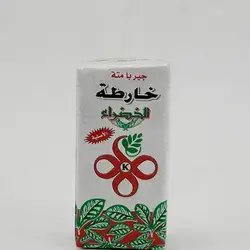 Kharta Yerba Mate Tea 250G