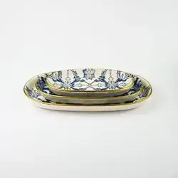 Oval Plate Set, 3 Pieces