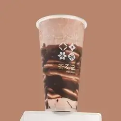 Chocolate Smoothie