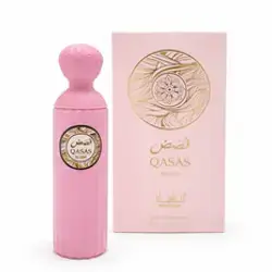 QASAS BLOOM
