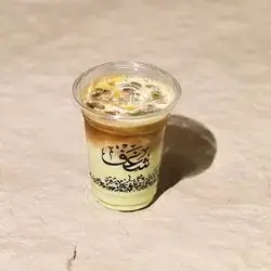 Pistachio Latte