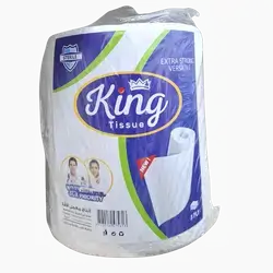 Cleanse king roll 3 plates