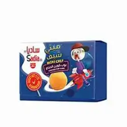 Sadia Chicken Kids Pop Corn 300g