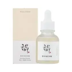 Glow Deep Serum Rice + Alpha-Arbutin