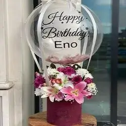 Flower Box and Balloon