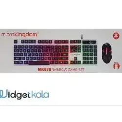 Microkingdom usb mk688