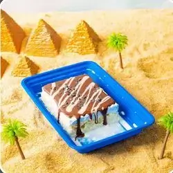Nutella Rice Qashtoota