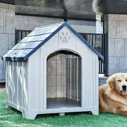 E40 Dog House (Large)